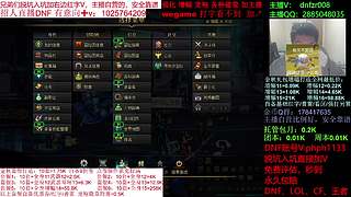 金秋礼包，增幅强化，回归打造，脱坑入坑！