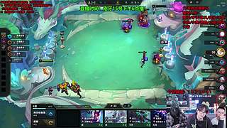 夜间当云顶 S16即将来袭