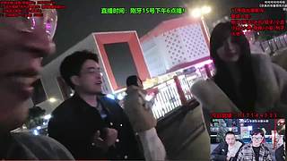 夜间当云顶 S16即将来袭