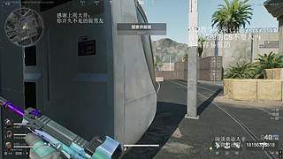 许老板：恶魔猎手团本大秘境