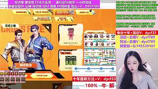 专业十年❤世冠EP/妮妮/収点卷