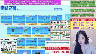 专业十年❤世冠EP/妮妮/収点卷