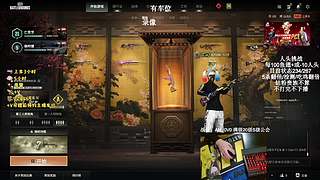 [有车位]江浙沪猛男