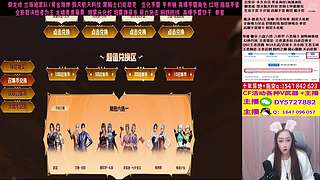 专业十年❤️EP世冠/11月活动