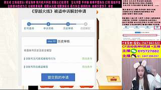 专业十年❤️EP世冠/11月活动