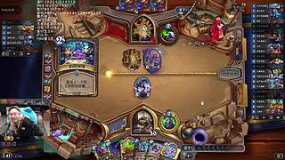 补丁更新了！但是竞技场没更新