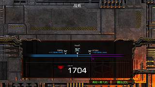 mtn猴子星际争霸