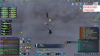 欢迎来5999378一起玩