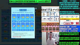 专业十年❤世冠EP/妮妮/涭点卷