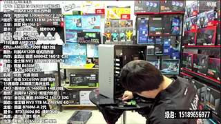 暑期电脑装机DIY 定制主机