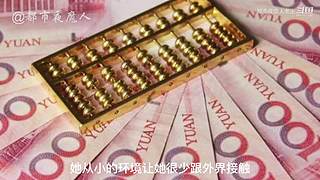 扑朔迷离的案件里隐藏着什么？