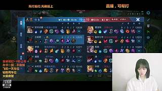 不上荣耀不下播！ 6158435