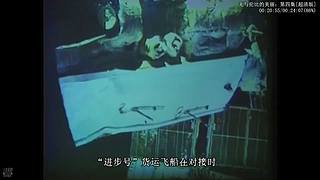 谦卑，学习，升华