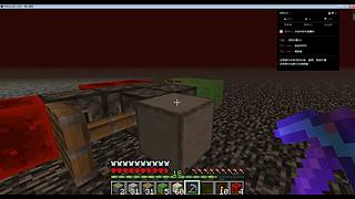 网易加好友联机