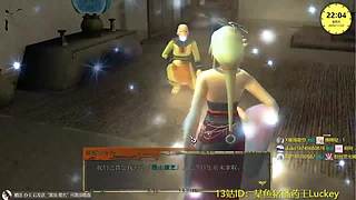 黎之轨迹2  一周目