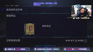 开包擂台战，有胆你就来