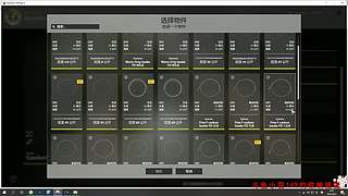 55级 国服等级第7 教你玩俄钓！