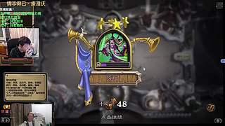 啦啦啦：全对杯48小时大战！