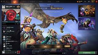 林仔不ok？？？