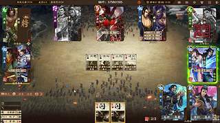 吃饭睡觉三国杀