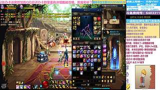 职业搬砖，努力搞米