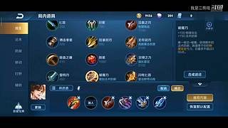 长了50斤回来了