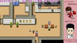 小众、怀旧、独立的直播间