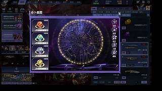 欢迎来到我的直播间欢迎来到我的直播间