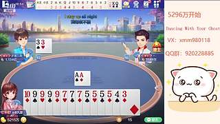 平平无奇赢豆小仙女~