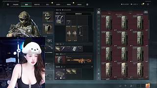 我回来了呢，想我么