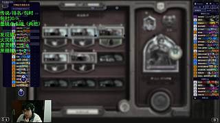 今天玩什么呢？ 6665517