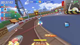 P1巅峰杯组队赛决赛