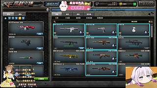 艾欧尼亚，勤勤恳恳，好运上门~