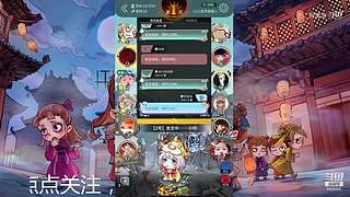 阿度国洛洛公主游塔记