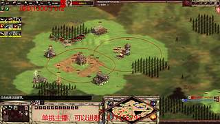 做事才是学习之帝国莽夫旧时光干