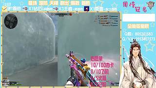 一花一叶一星辰~