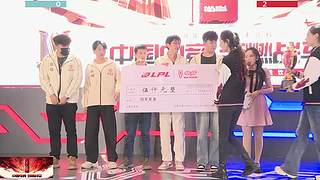 英雄联盟挑战赛江苏总决赛