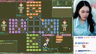 休息休息，开播另行通知