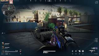 【 有位 】速通33。，