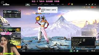 【有位】小素已就位！Pubg启动oᴗo