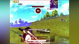 【地铁逃生】苏尔南钻/帮打