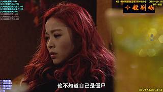 (小毅）小毅剧场点播