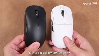 2025岚图用户之夜暨岚图FREE+上市