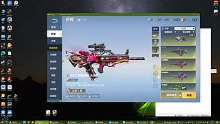 新手主播多多关照 6915382