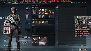 轰轰：每天下午两点不见不散！