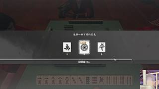 肉冬瓜肥渺战损版嗓子哑了