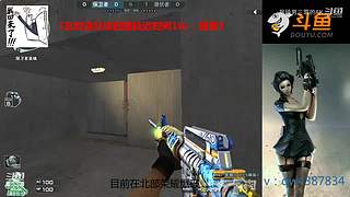 新主播关注计划~