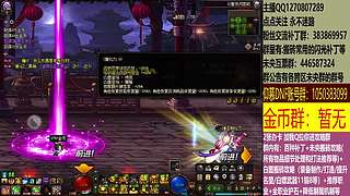 最快搬砖，两天三亿