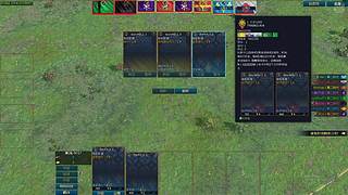 这还是人类吗？