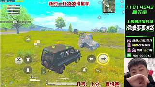 地铁逃生之看我拿捏它